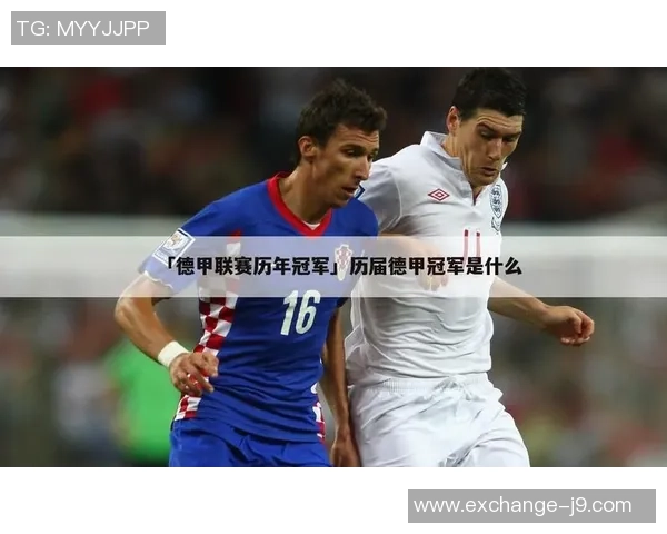 杭州足球论坛热议本赛季球队表现与未来发展方向探讨