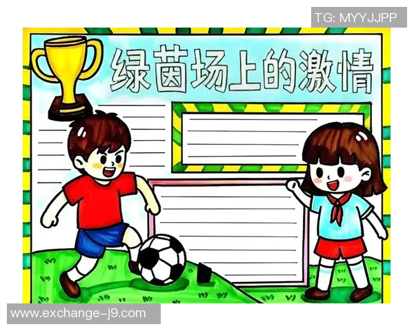 足球反弹球的魅力与技巧探索让你在场上尽显风采与乐趣 足球反弹球的魅力与技巧探索让你在场上尽显风采与乐趣