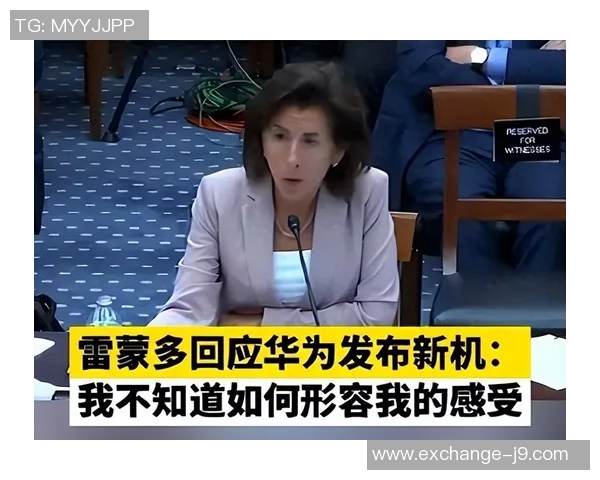 苏里南足球的崛起与发展探讨及其在国际舞台上的影响力分析