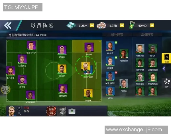 银河足球队最新版全新升级球员阵容与战术分析助力球队冲击冠军荣耀