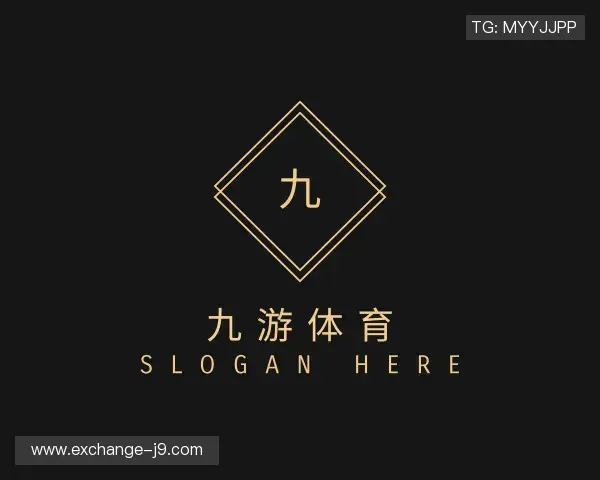 知道九游会J9官网